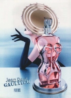 Jean Paul Gaultier Classique fragrance