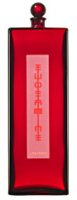 Shiseido Eudermine