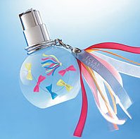 Lanvin Eclat d'Arpege Summer perfume