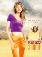 Kenzo Jungle Le Tigre fragrance