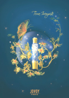 Terra Incognita fragrance by Jovoy Paris