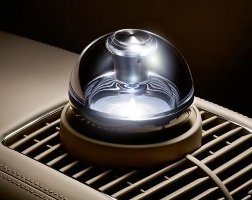 Maybach Zeppelin car scent module