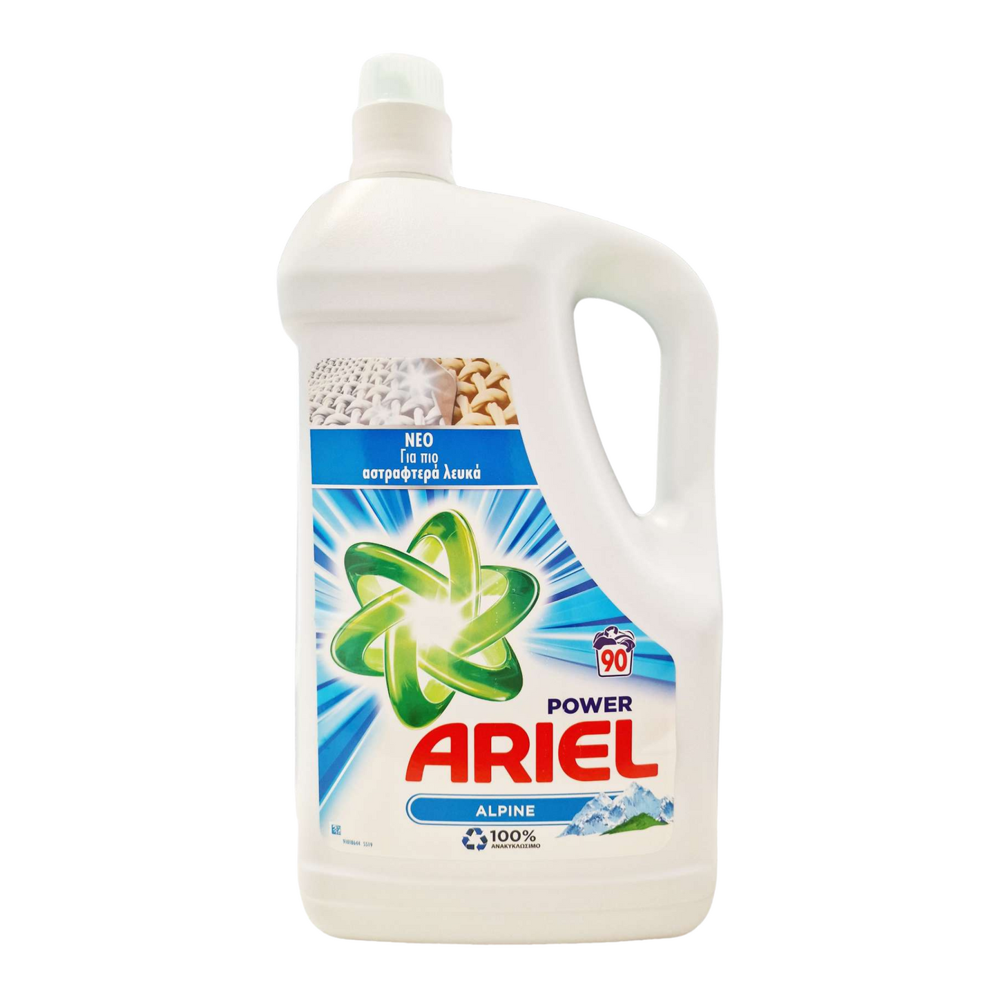 Detersivo Liquido - Ariel Alpine - 90 LAV - 4,950 LT
