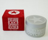 Luctor et Emergo Enriched Body Cream