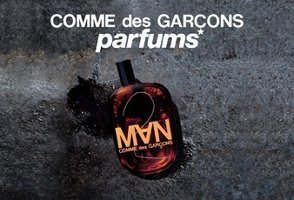 Comme des Garçons 2 Man print advert