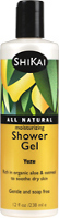 ShiKai Yuzu Moisturizing Shower Gel