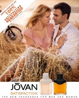 Jovan Satisfaction fragrance advert