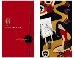 Ineke Gilded Lily fragrance