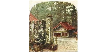 Temple of Nikko, Japan