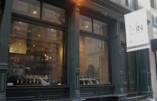 Exterior, MiN New York