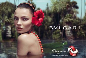 Bvlgari Omnia Coral advert