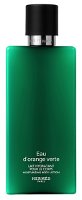 Hermès Eau d'orange verte body lotion