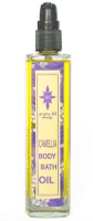 Aroma M Beauty Camellia Body/Bath Oil