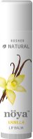 noya-vanilla