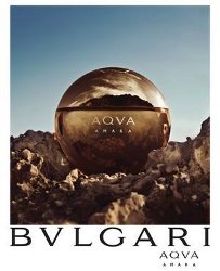 Bvlgari Aqva Amara