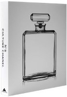 No. 5 Culture Chanel by Jean-Louis Froment