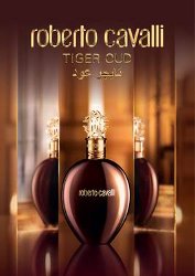 Roberto Cavalli Tiger Oud