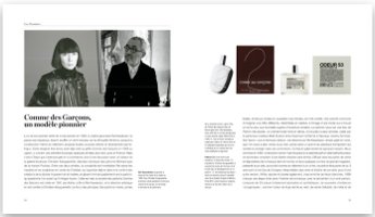 Rare Perfumes, interior page, Comme des Garçons