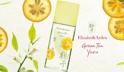 Elizabeth Arden Green Tea Yuzu