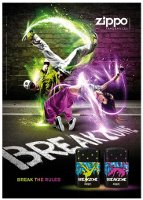 Zippo BreakZone