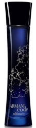 Armani Code Ultimate Femme