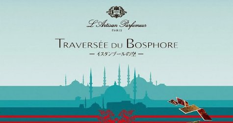 L'Artisan Traversée du Bosphore