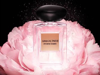 Armani Privé Pivoine Suzhou