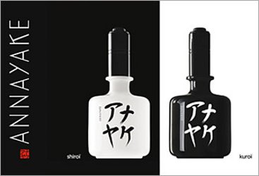 Annayake Kuroi and Shiroi