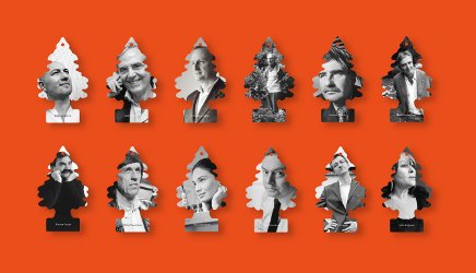 Frederic Malle trees