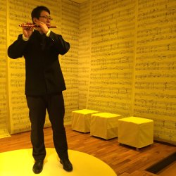 Le Jardin De Monsieur Li, press launch