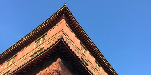 Le Jardin De Monsieur Li, press launch