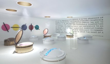 Mademoiselle Privé Chanel exhibit