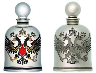 Serge Lutens La Vierge de Fer, engraved bottles