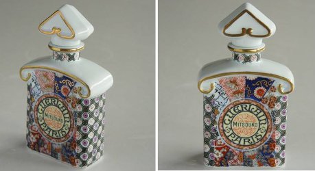 Guerlain Mitsouko Arita Porcelain Lab edition