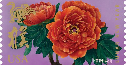 USA Chinese New Year stamp 2016