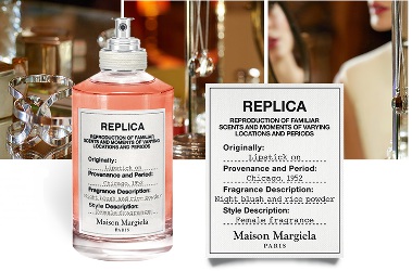 Maison Martin Margiela Lipstick On brand image