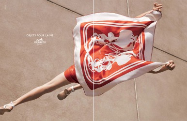 Hermès Objects 2017